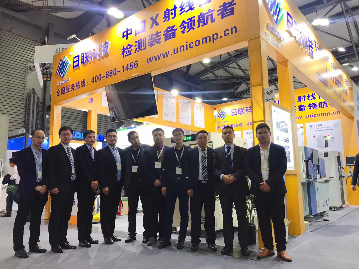 2019年慕尼黑上海電子生產設備展，日聯(lián)科技火爆全場
